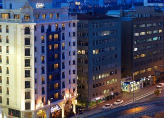Biz Cevahir Hotel İstanbul
