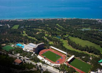 Gloria Sports Arena