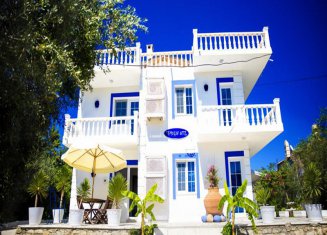 Temu&ccedil;in Otel