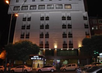 B&uuml;y&uuml;k Veli&ccedil; Otel