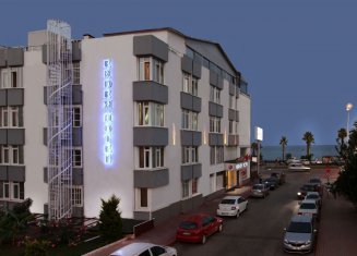 Erdem Hotel