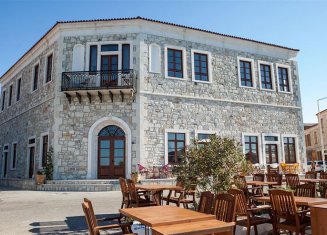 La Petra Otel