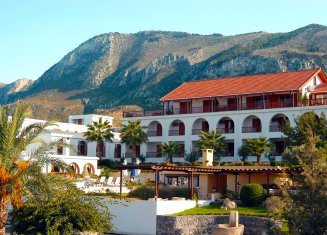 Onar Holiday Village
