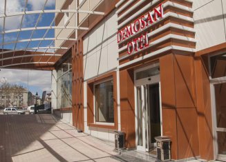 Demosan City Hotel Konya