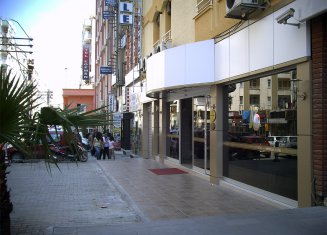 Kardelen Otel