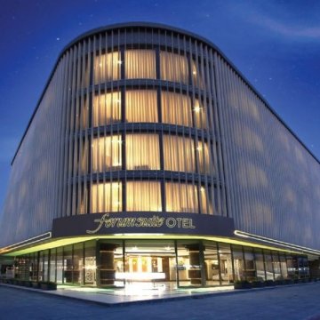 Forum Suite Otel