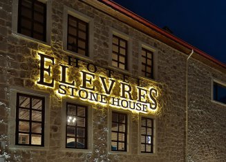 Elevres Stone Hotel