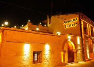 Avanos Suites