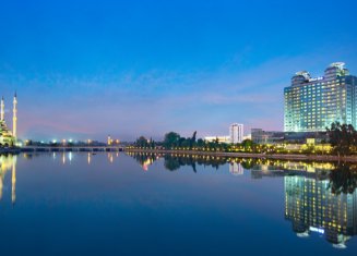 Adana HiltonSA