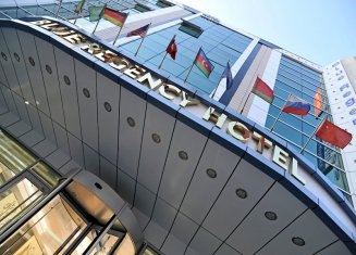 Blue Regency Hotel