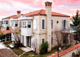 Ala&ccedil;atı Taşkonak Hotel