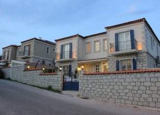 Alanarin Konak Ala&ccedil;atı