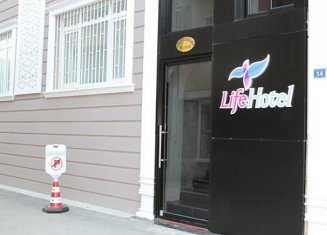 Life Hotel Antalya