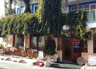 Fo&ccedil;a Ensar Hotel