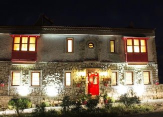 Nar &Ccedil;i&ccedil;eği Otel Ala&ccedil;atı