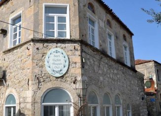 Sarı Gelin Hotel