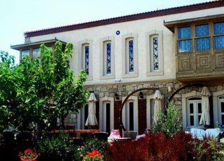 Otello Ala&ccedil;atı