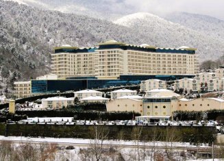 Sarot Thermal Palace Tatil K&ouml;y&uuml;