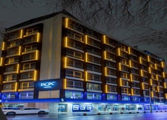 Rox Hotel Ankara