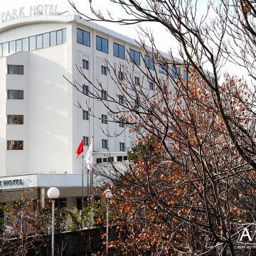 Asrın Park Hotel & SPA Convention Center