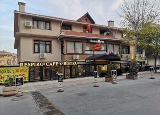 Respiro Boutique Hotel