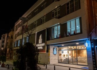 Formercity Hotel