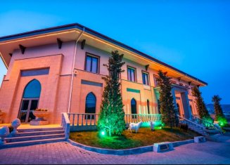 Semerkand Termal Hotel & SPA