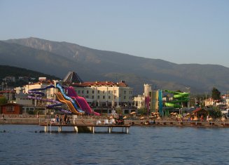 Güre Saruhan Termal Hotel