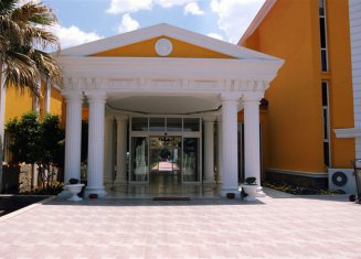 Grand Marden Thermal