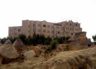 Gomeda Hotel