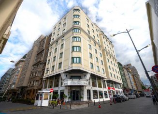 The Green Park Hotel Taksim