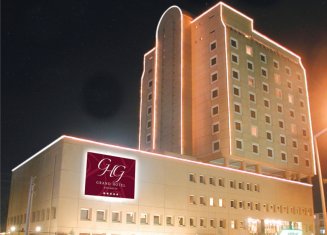 Grand Hotel Gaziantep