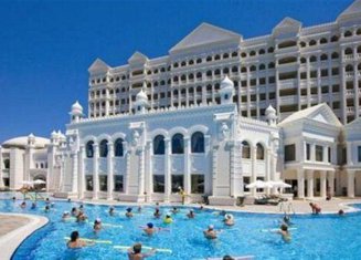 Fulya Hotel