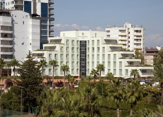 Dedeman Park Antalya