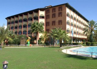Emirhan Hotel