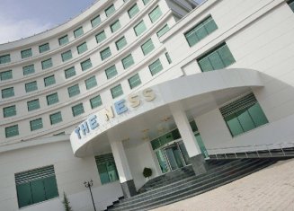 The Ness Termal Hotel