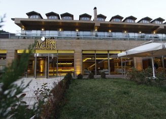 Abant Aden Boutique Hotel & Spa