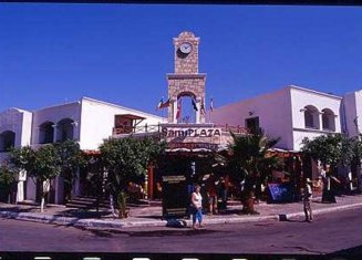 Sami Plaza Hotel
