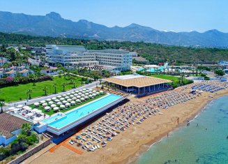 Acapulco Resort Hotel & Convention & Spa
